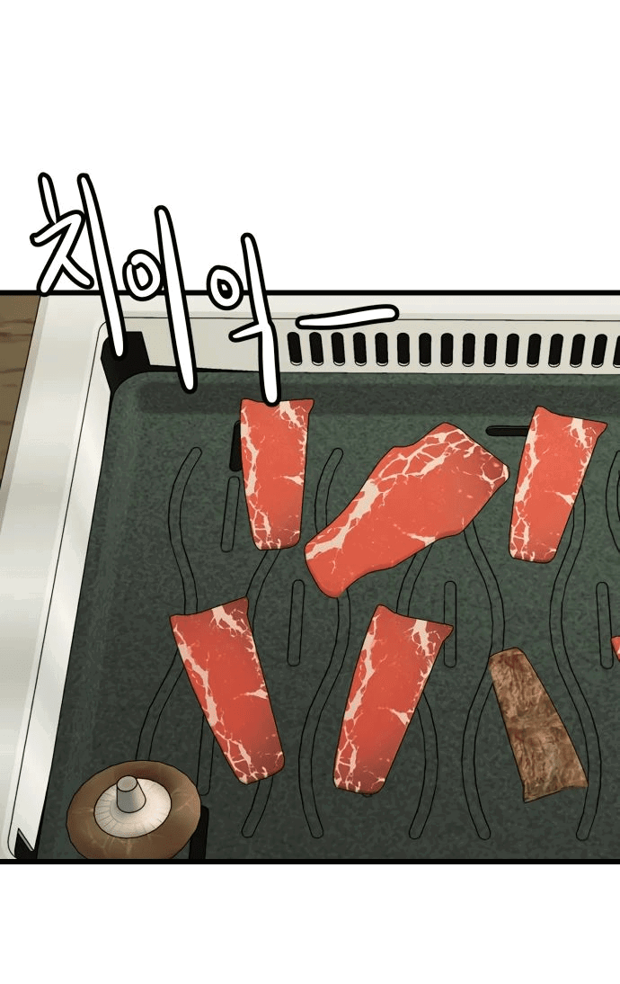 Манга Достоинство чеболя - Глава 22 Страница 7