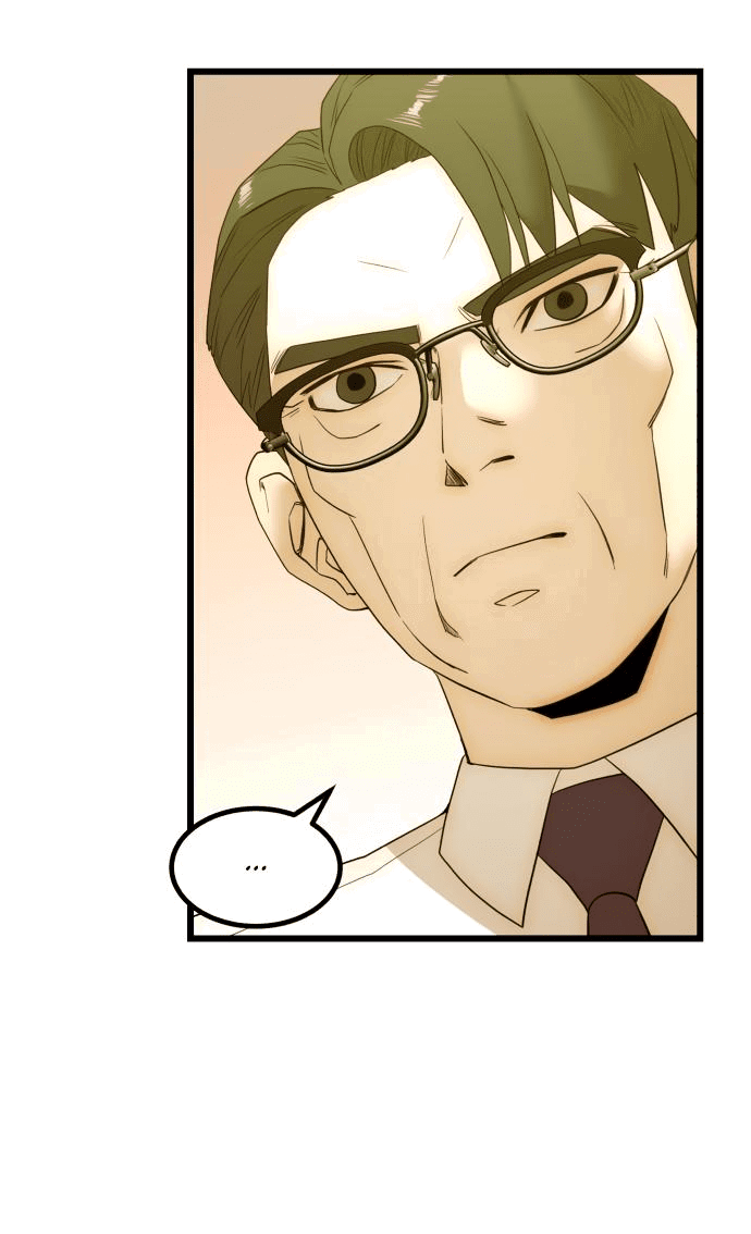 Манга Достоинство чеболя - Глава 21 Страница 72