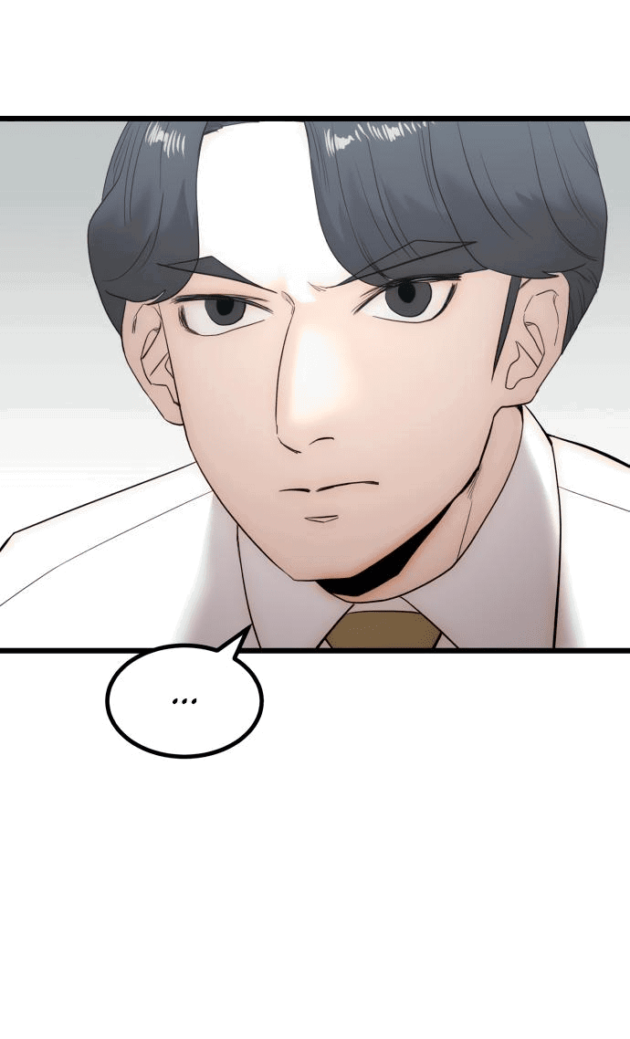 Манга Достоинство чеболя - Глава 21 Страница 13