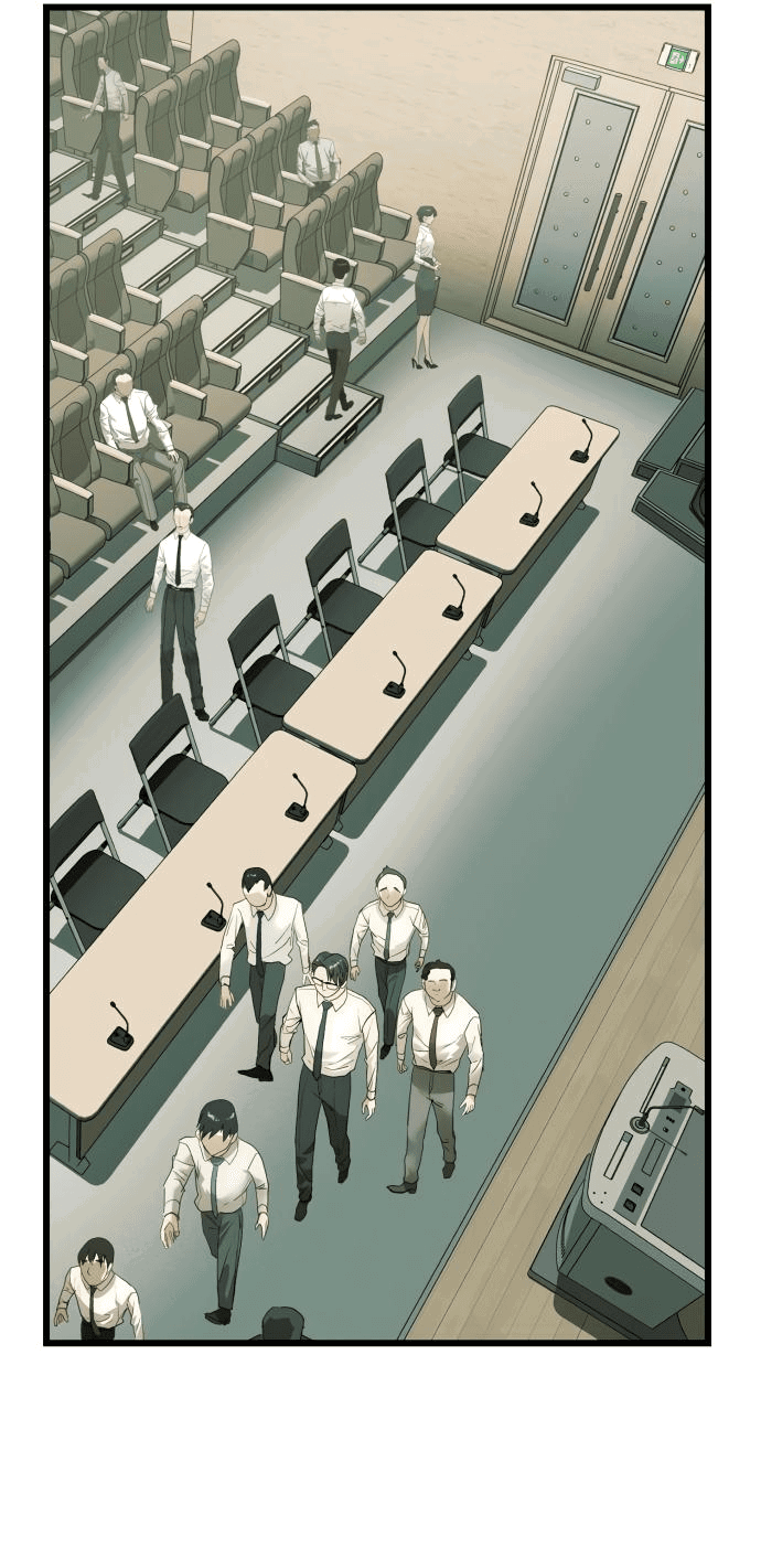 Манга Достоинство чеболя - Глава 21 Страница 23