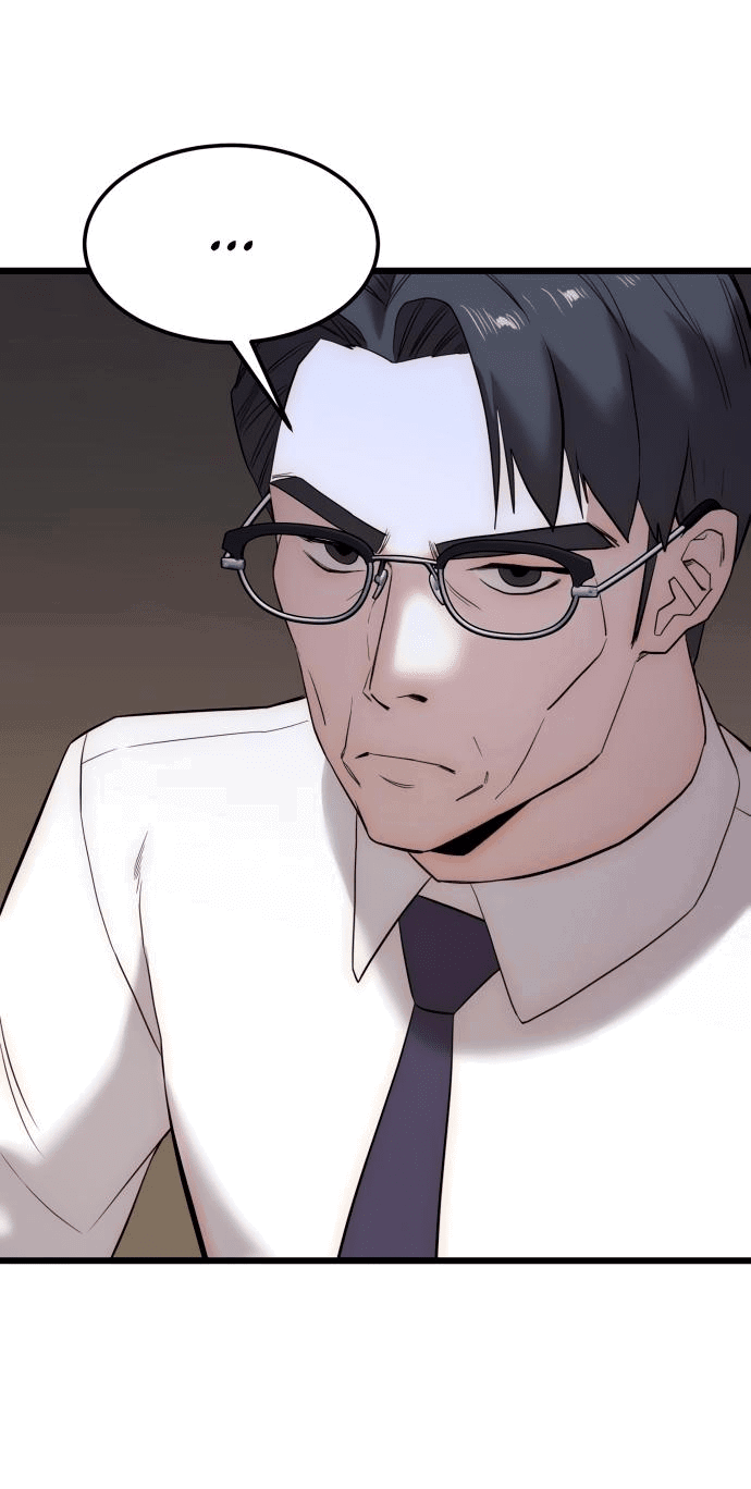 Манга Достоинство чеболя - Глава 20 Страница 20