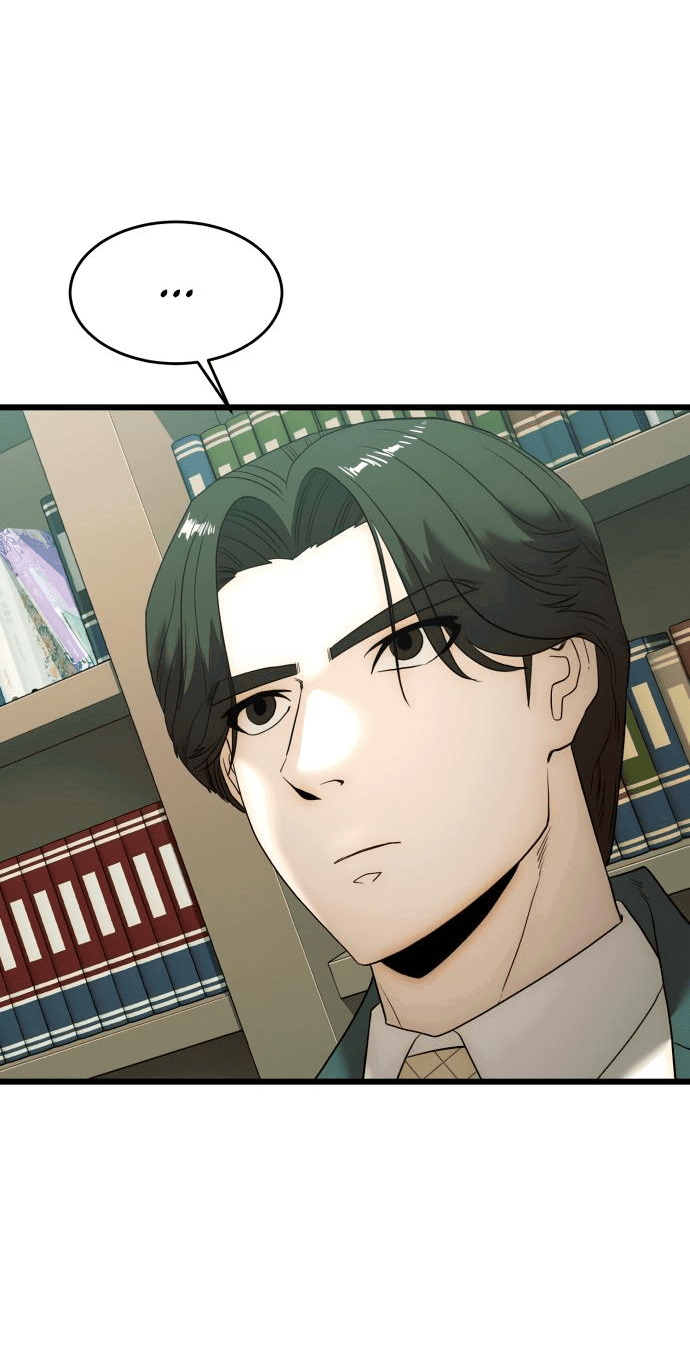 Манга Достоинство чеболя - Глава 19 Страница 13