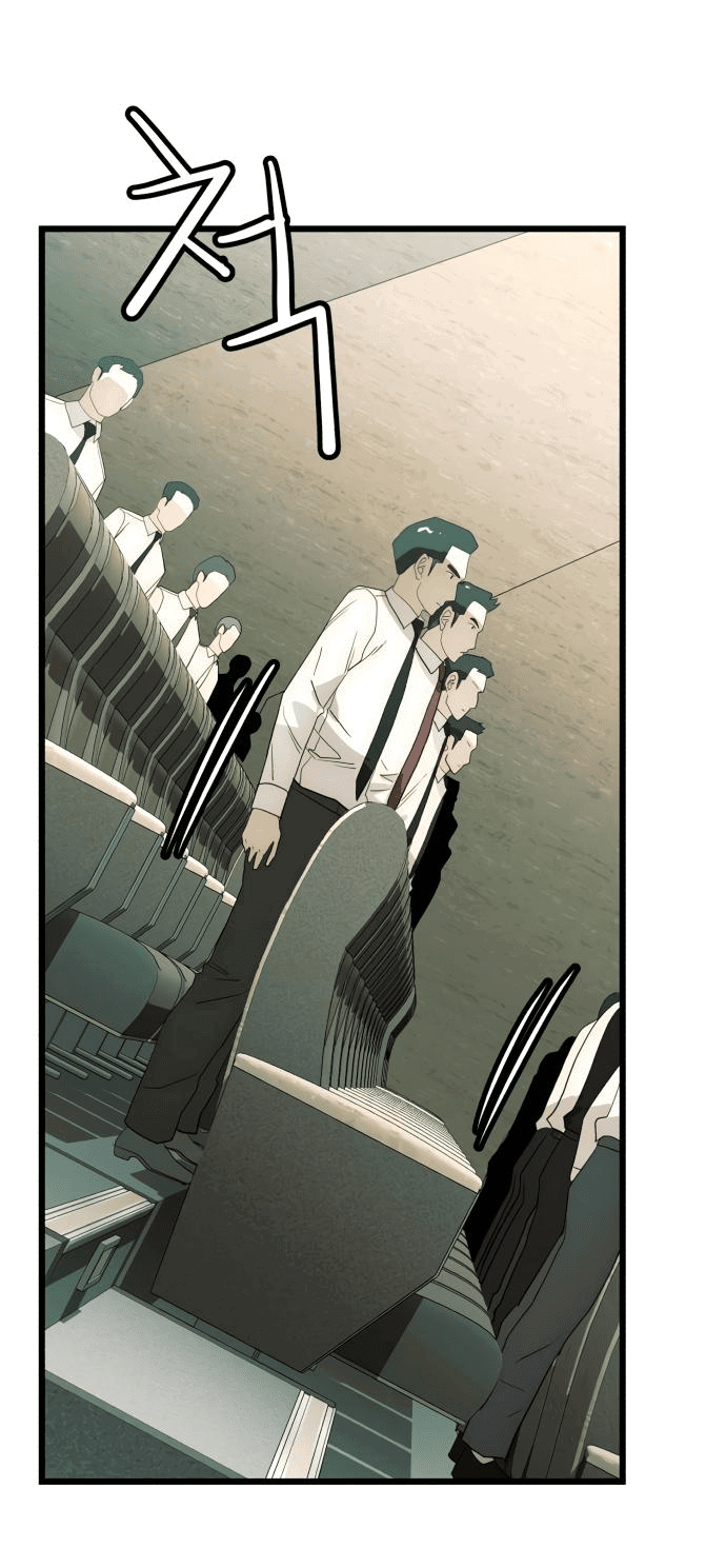 Манга Достоинство чеболя - Глава 19 Страница 60