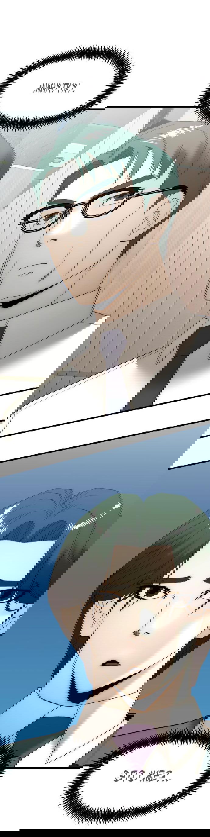 Манга Достоинство чеболя - Глава 19 Страница 66