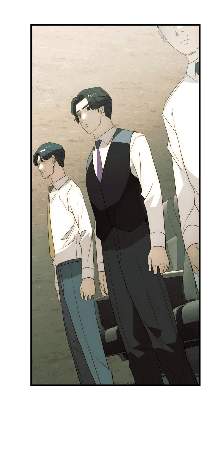 Манга Достоинство чеболя - Глава 19 Страница 61