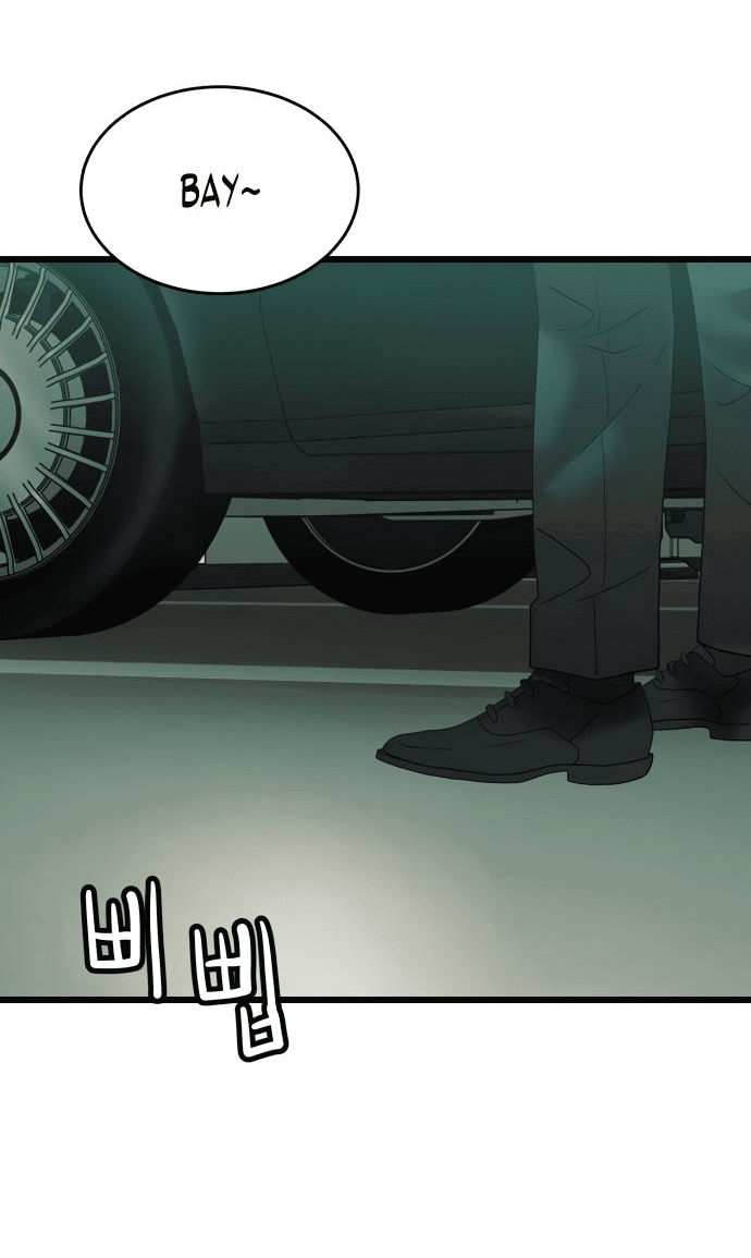 Манга Достоинство чеболя - Глава 19 Страница 49