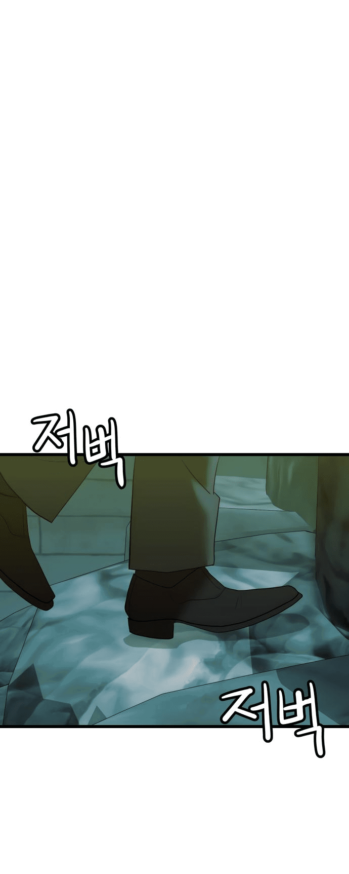 Манга Достоинство чеболя - Глава 18 Страница 2