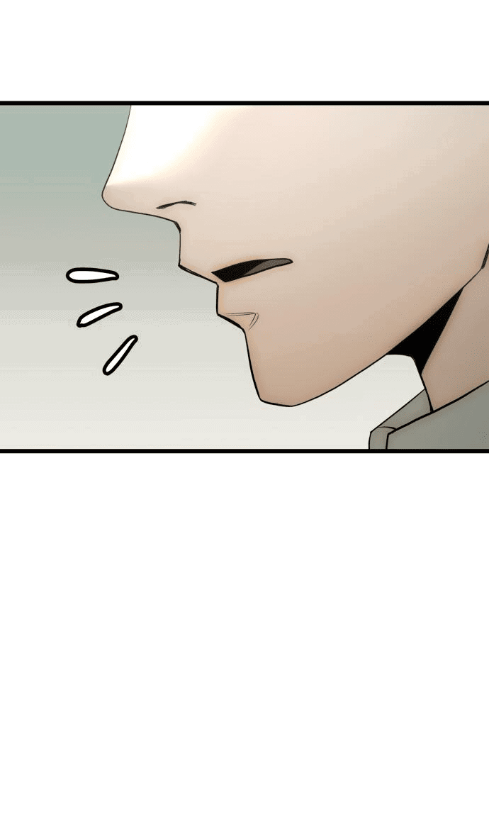 Манга Достоинство чеболя - Глава 18 Страница 25