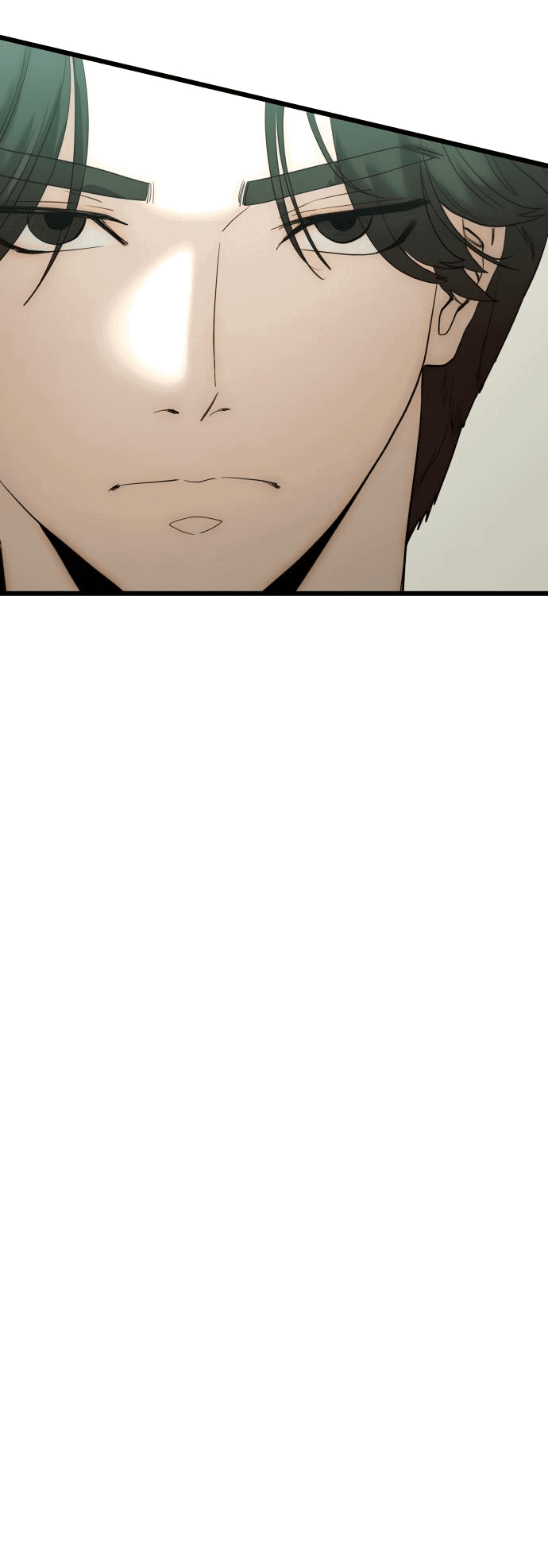 Манга Достоинство чеболя - Глава 17 Страница 18