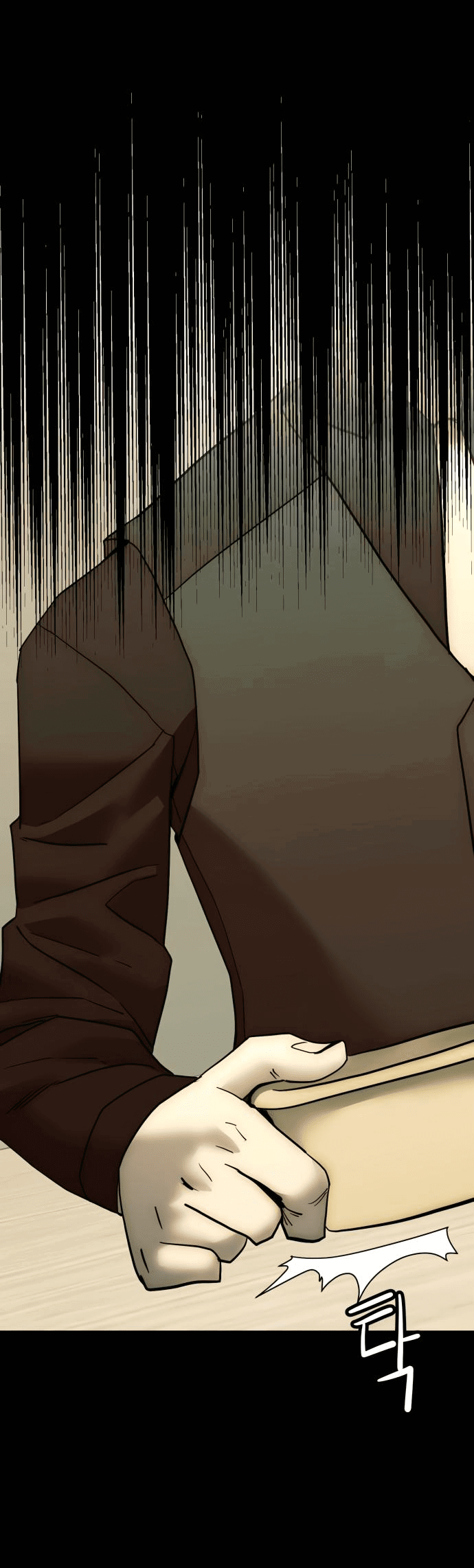 Манга Достоинство чеболя - Глава 17 Страница 42