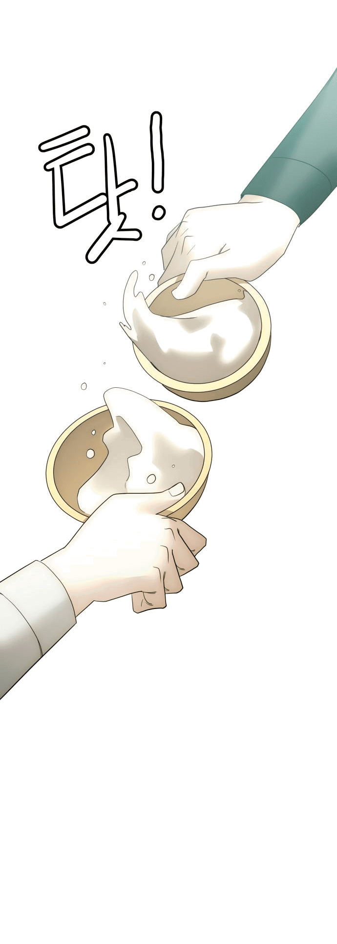 Манга Достоинство чеболя - Глава 16 Страница 45