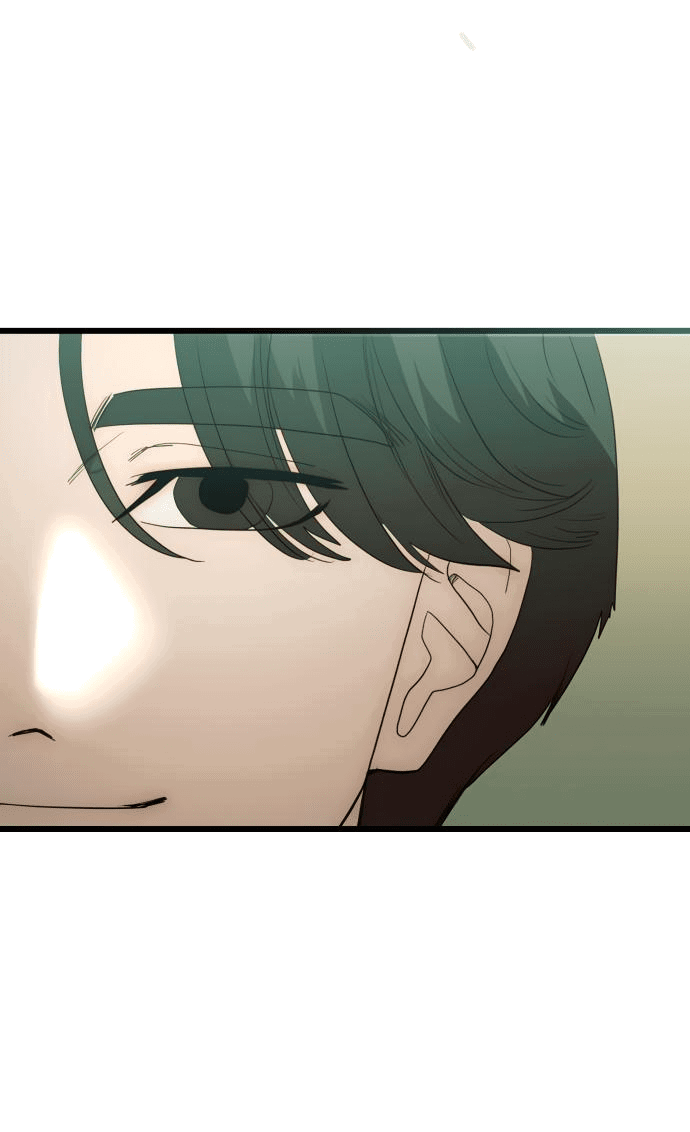 Манга Достоинство чеболя - Глава 16 Страница 44