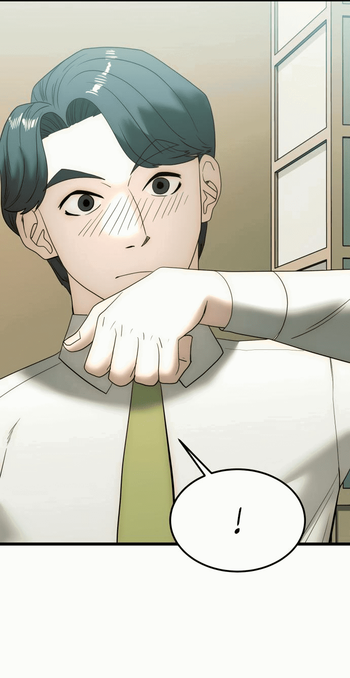 Манга Достоинство чеболя - Глава 16 Страница 48