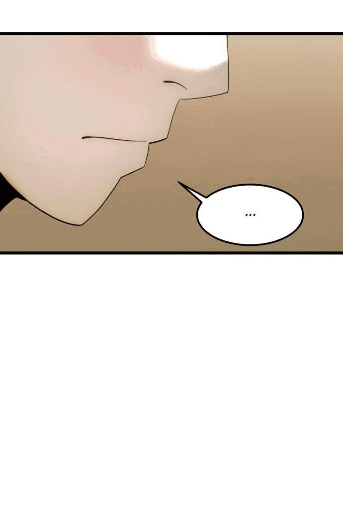 Манга Достоинство чеболя - Глава 16 Страница 30