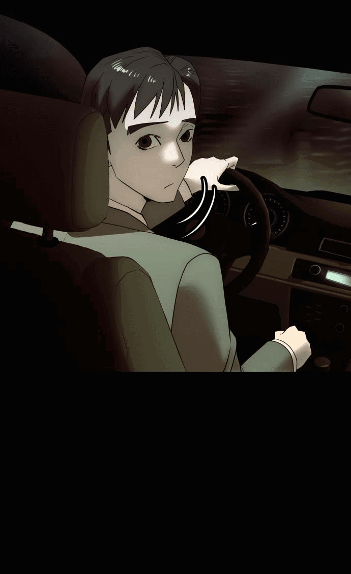 Манга Достоинство чеболя - Глава 16 Страница 75