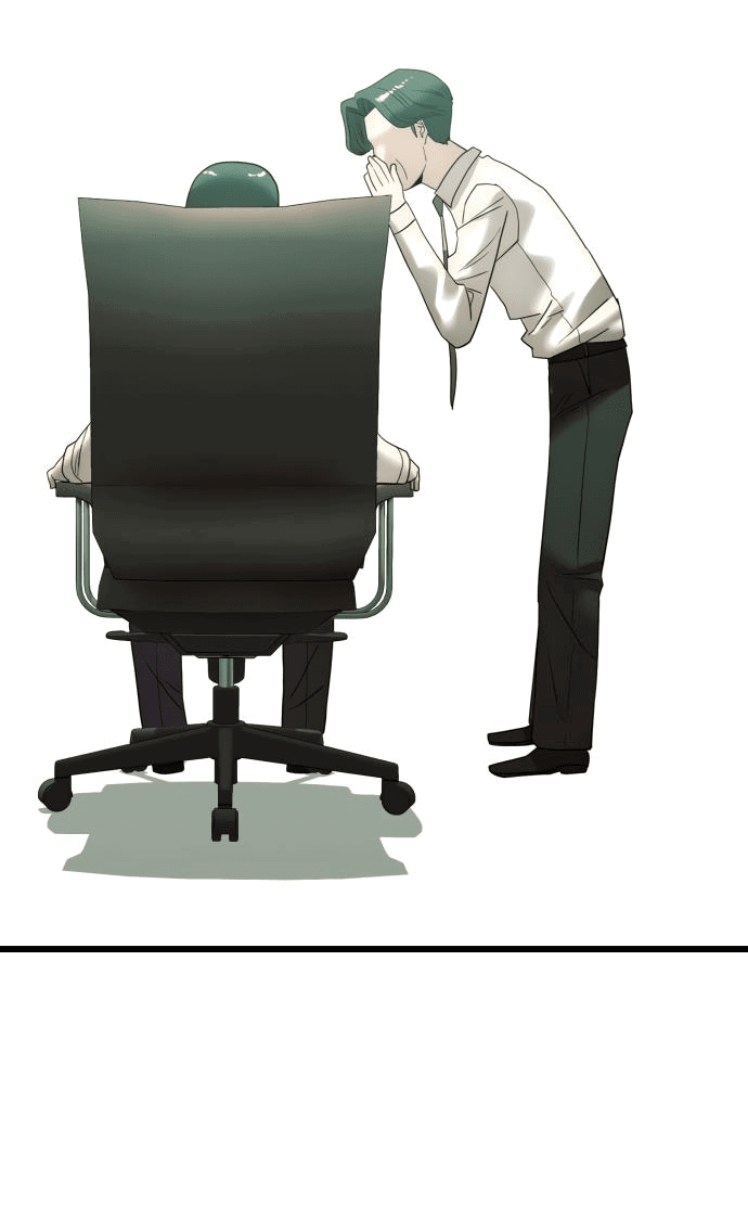 Манга Достоинство чеболя - Глава 15 Страница 42