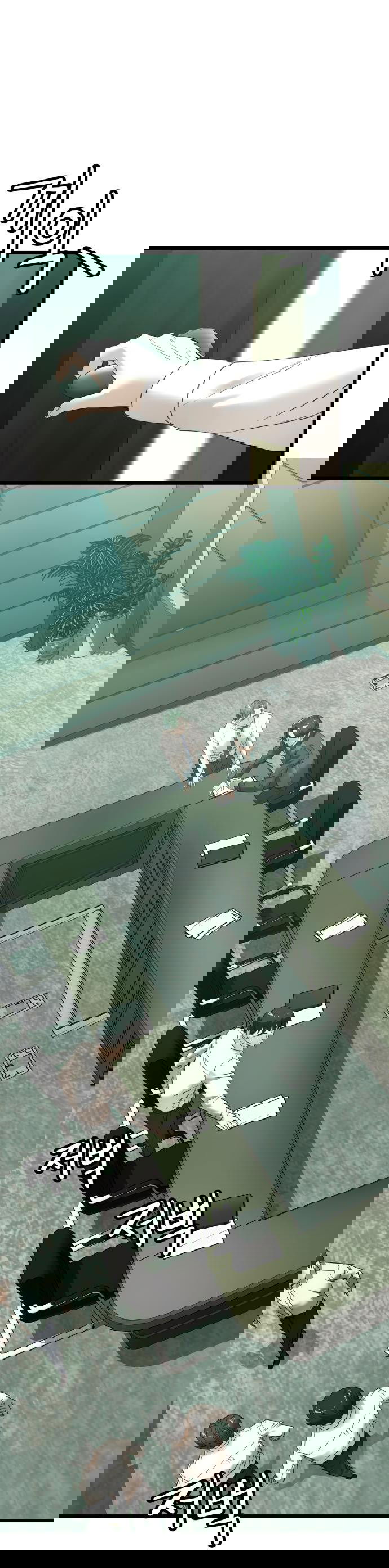 Манга Достоинство чеболя - Глава 15 Страница 1