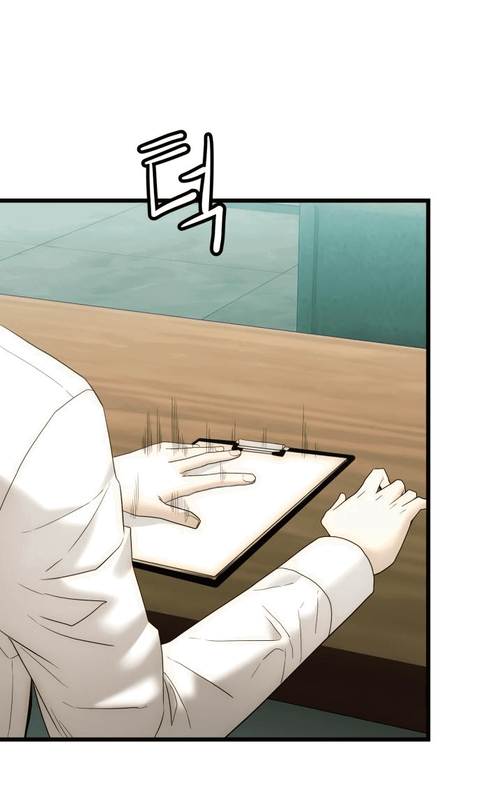 Манга Достоинство чеболя - Глава 15 Страница 20