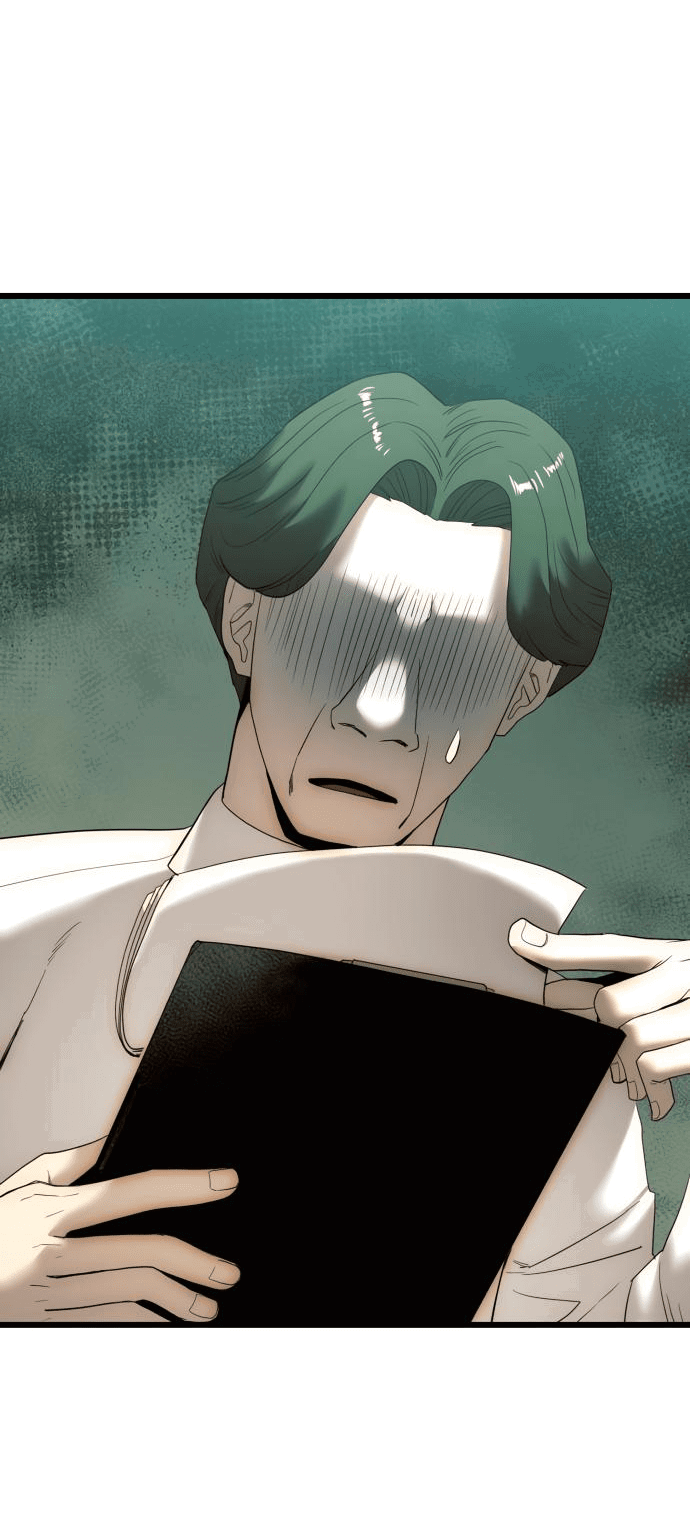 Манга Достоинство чеболя - Глава 15 Страница 19