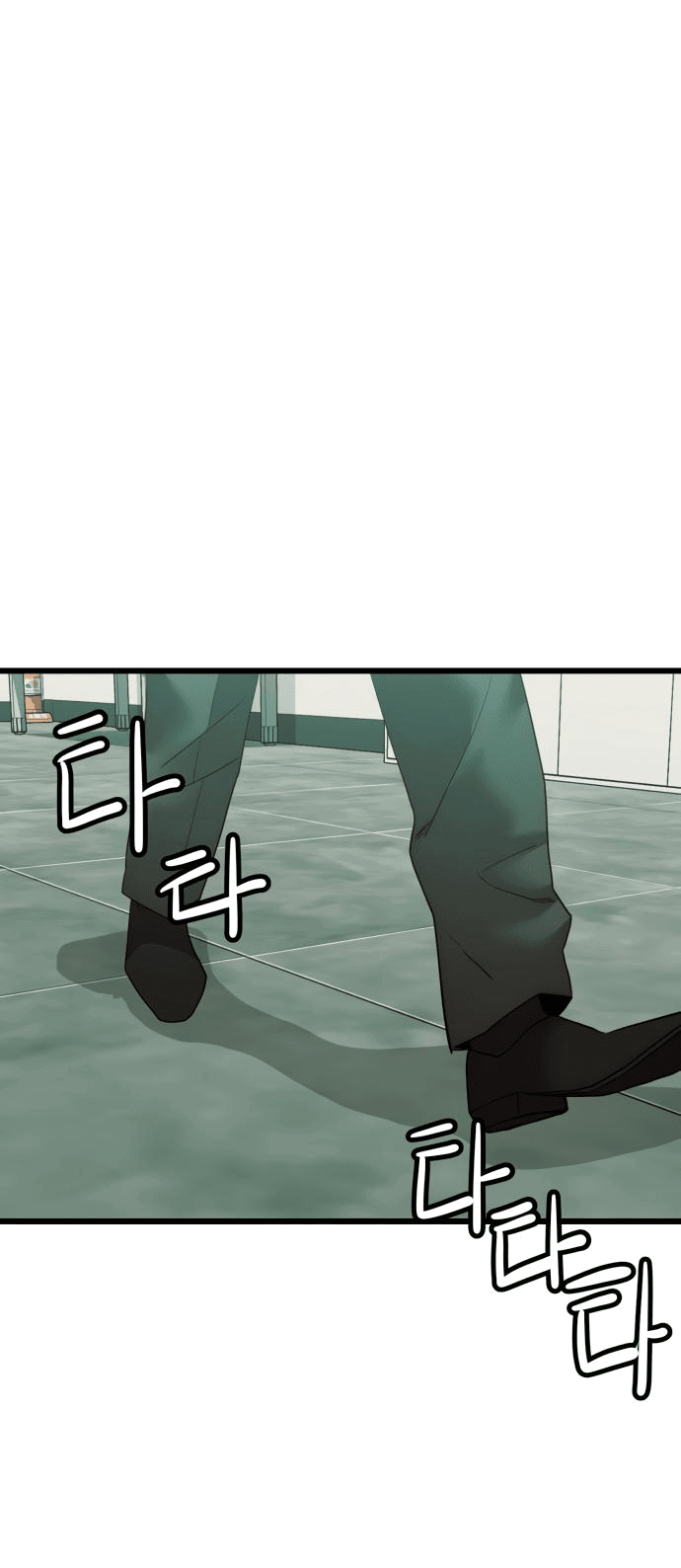 Манга Достоинство чеболя - Глава 15 Страница 38