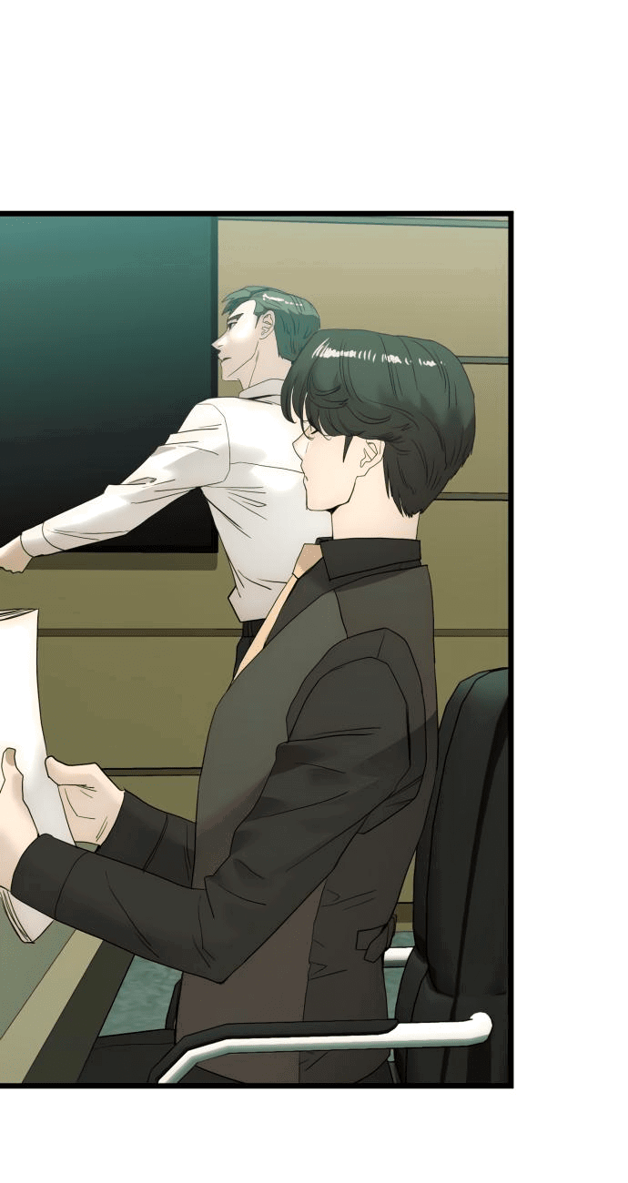 Манга Достоинство чеболя - Глава 14 Страница 5