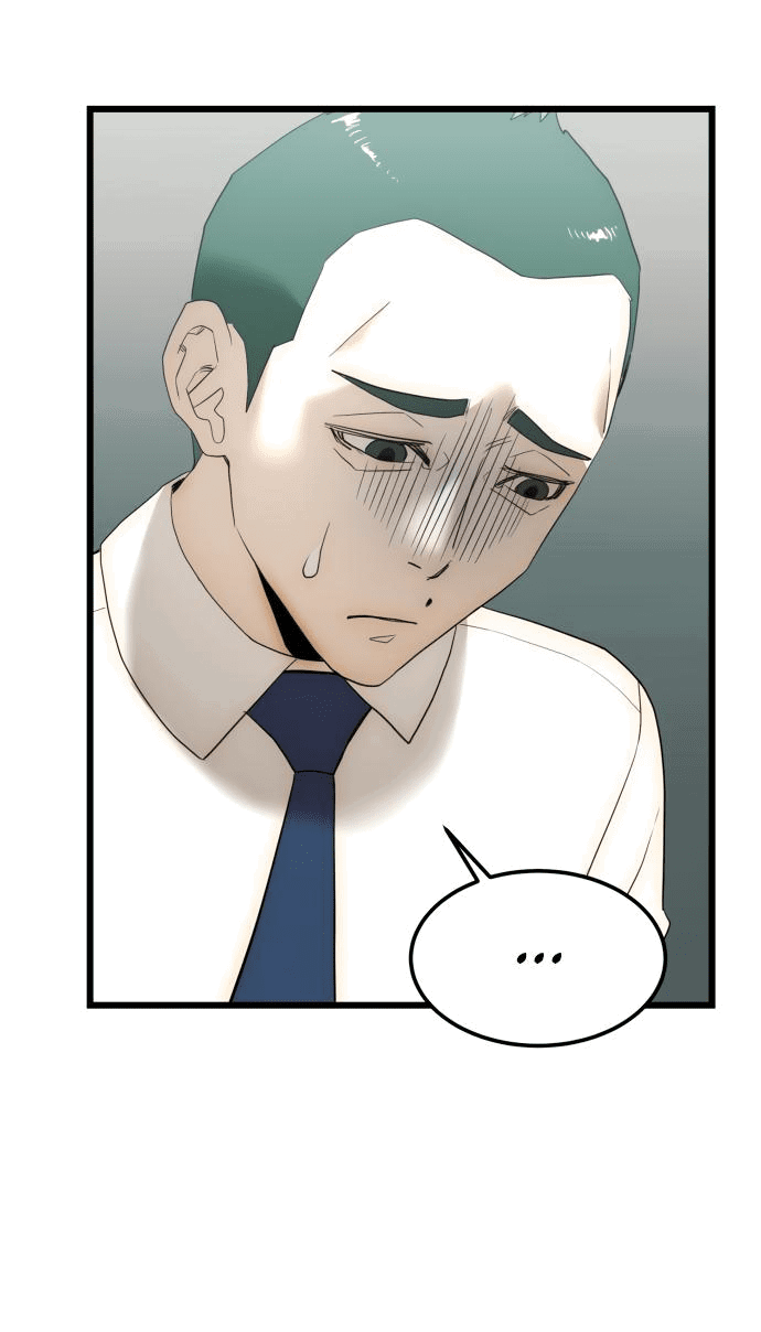 Манга Достоинство чеболя - Глава 14 Страница 36