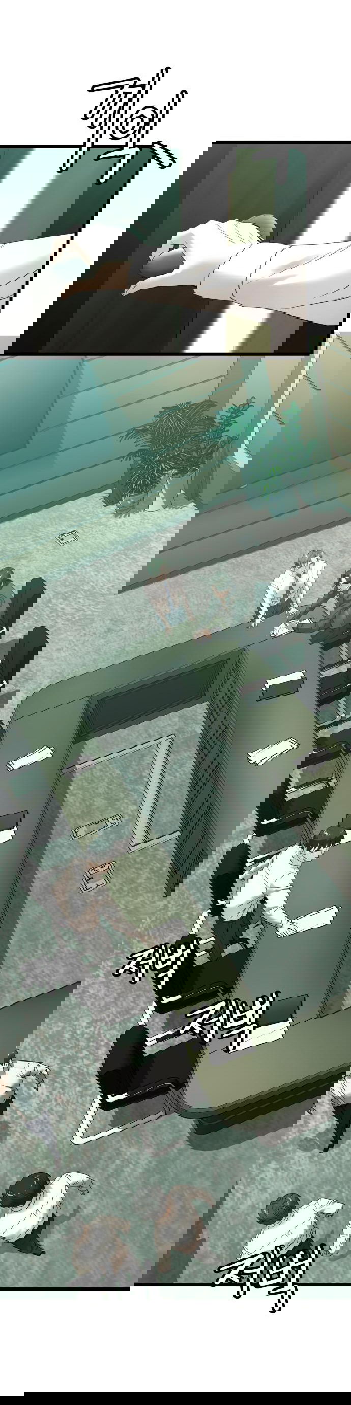 Манга Достоинство чеболя - Глава 14 Страница 51