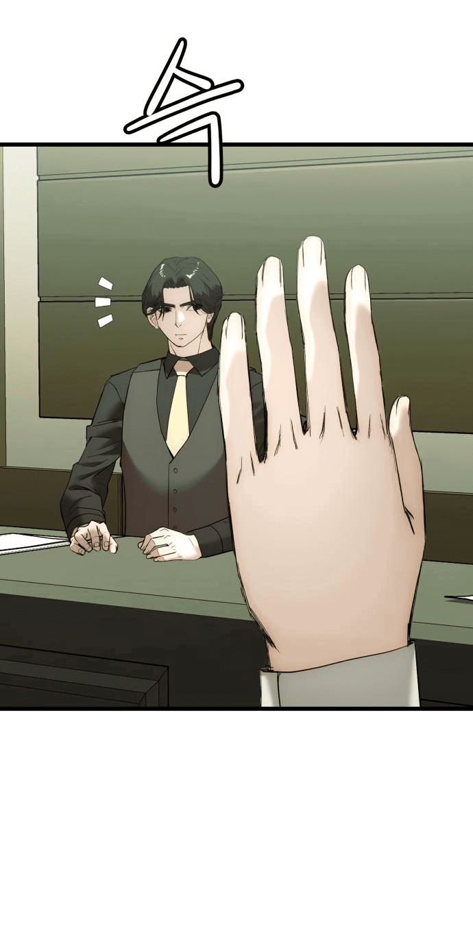 Манга Достоинство чеболя - Глава 13 Страница 15