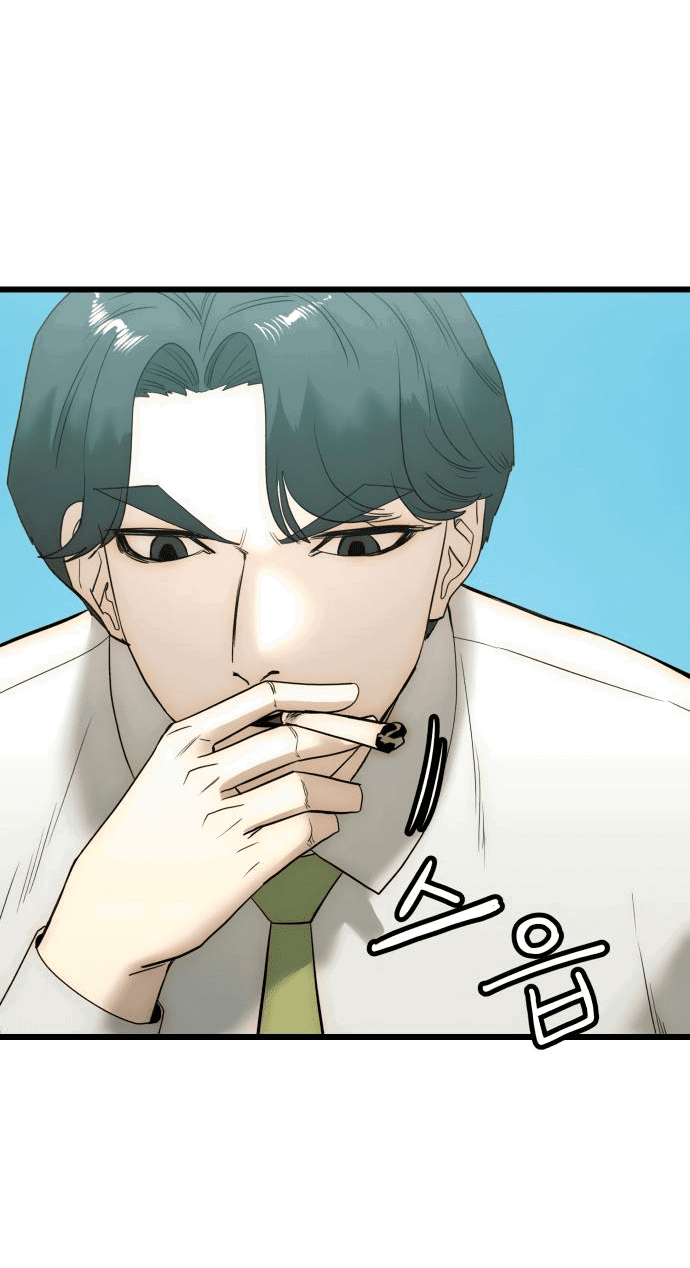 Манга Достоинство чеболя - Глава 13 Страница 53