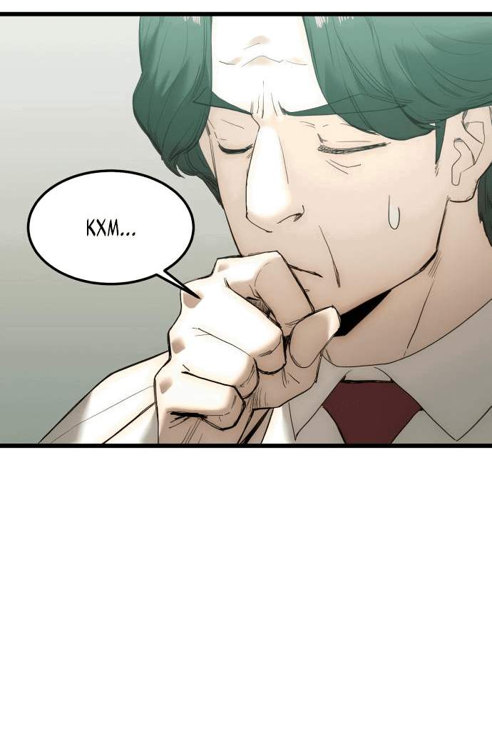 Манга Достоинство чеболя - Глава 13 Страница 14