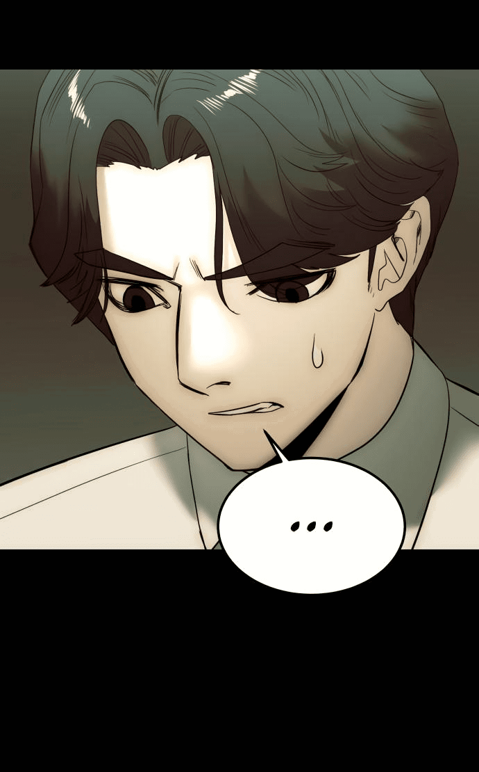 Манга Достоинство чеболя - Глава 13 Страница 47