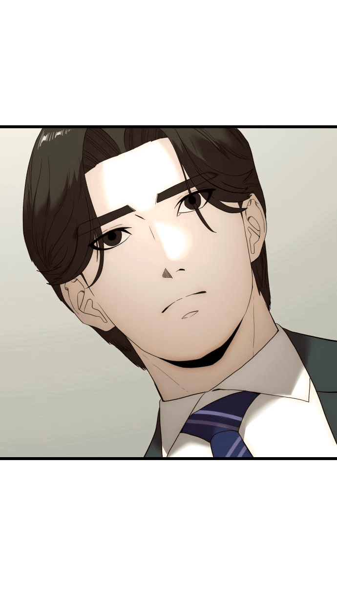 Манга Достоинство чеболя - Глава 12 Страница 4