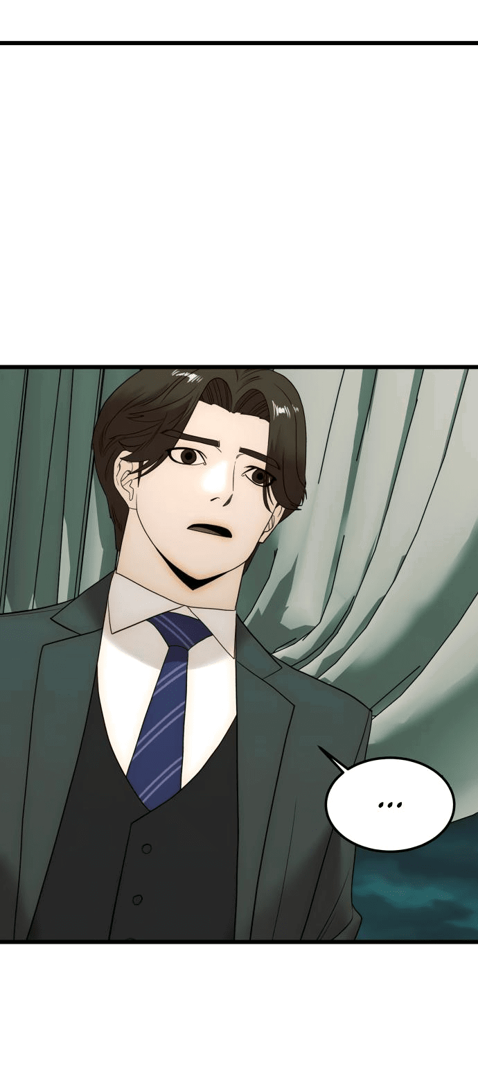 Манга Достоинство чеболя - Глава 12 Страница 41