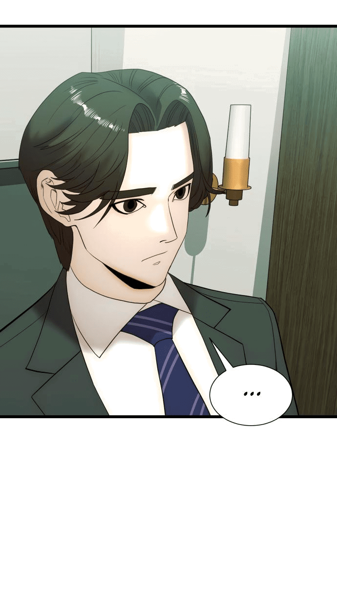 Манга Достоинство чеболя - Глава 12 Страница 9