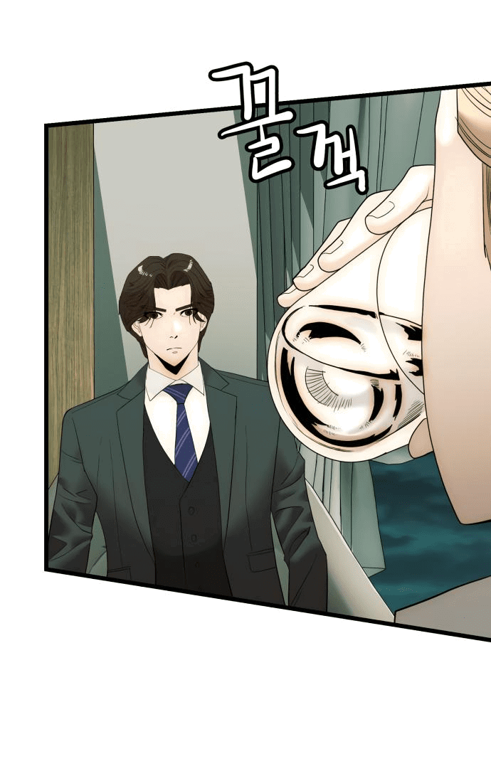 Манга Достоинство чеболя - Глава 12 Страница 44