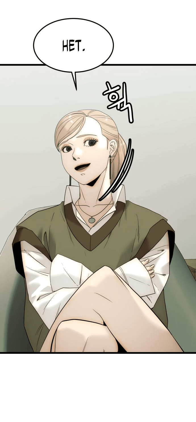 Манга Достоинство чеболя - Глава 12 Страница 68