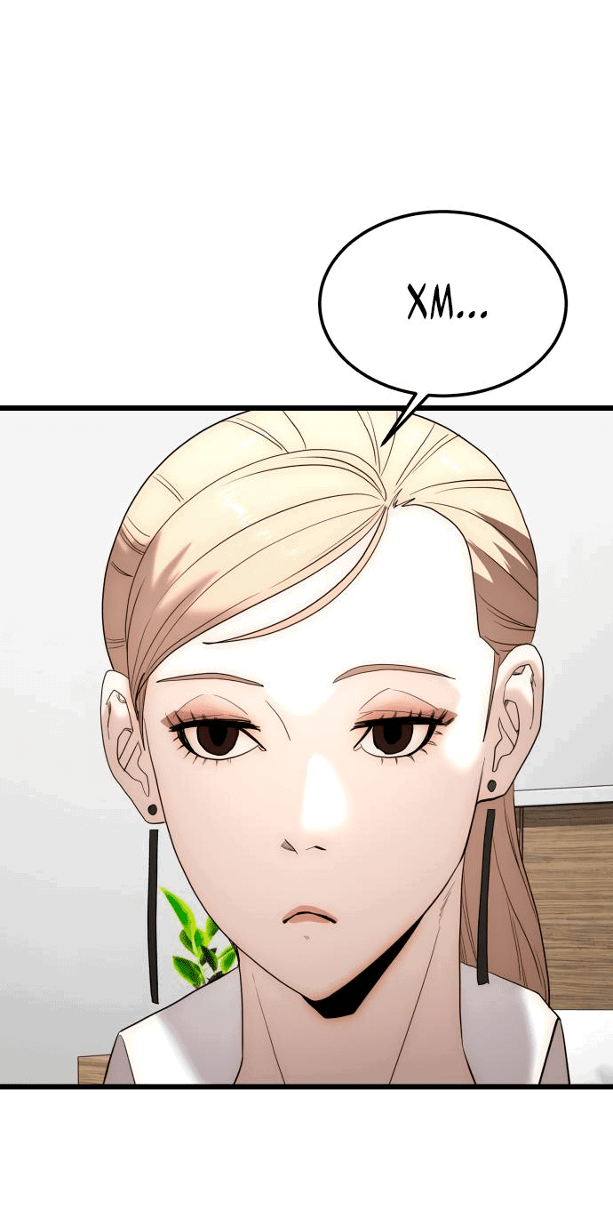 Манга Достоинство чеболя - Глава 12 Страница 23