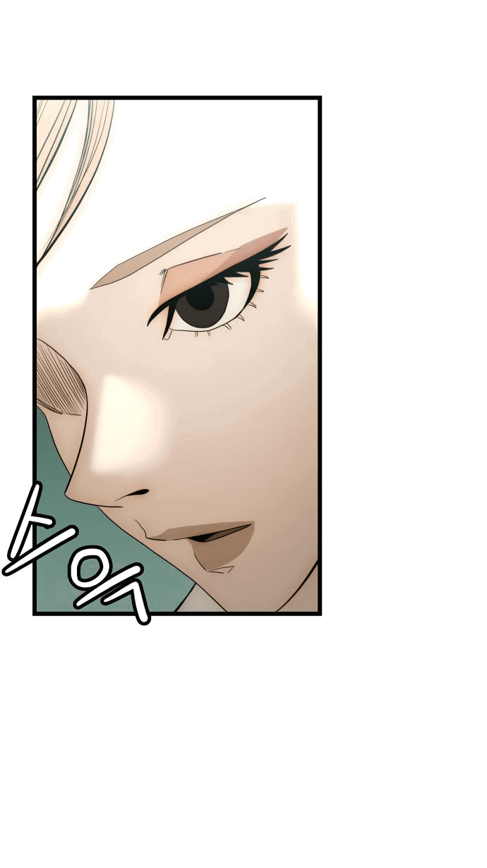 Манга Достоинство чеболя - Глава 12 Страница 59