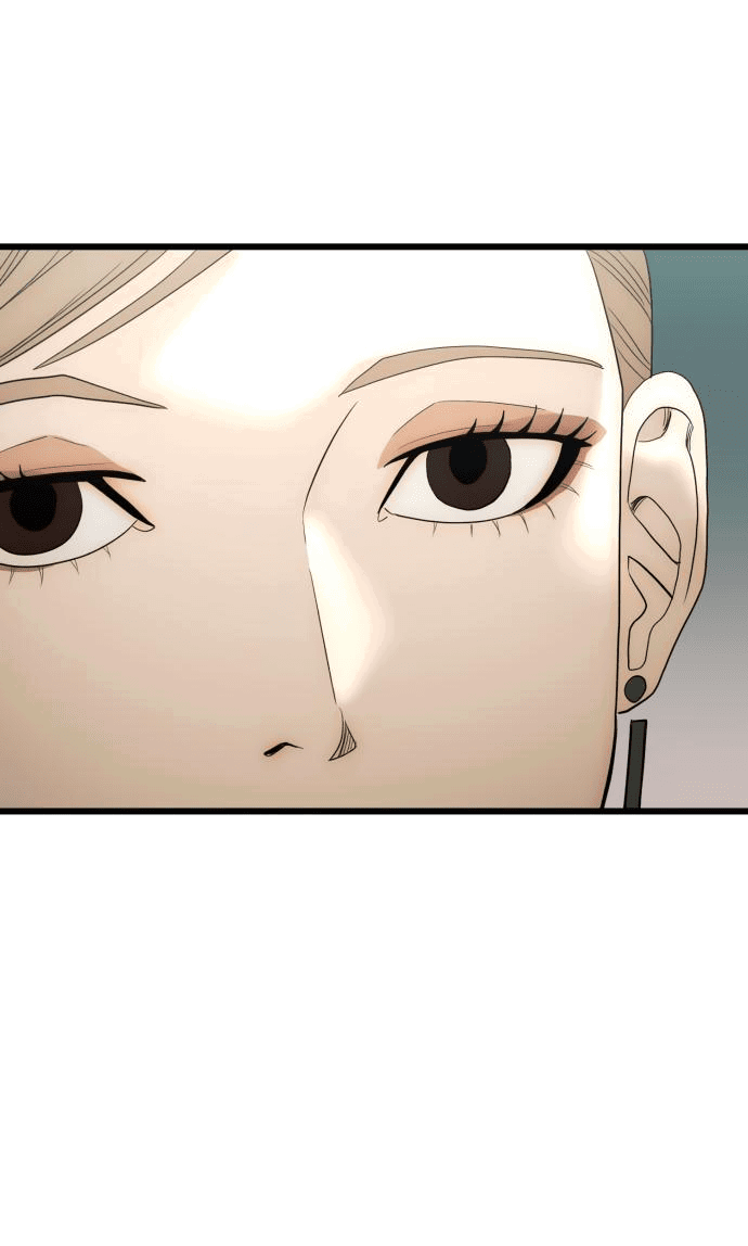 Манга Достоинство чеболя - Глава 12 Страница 66