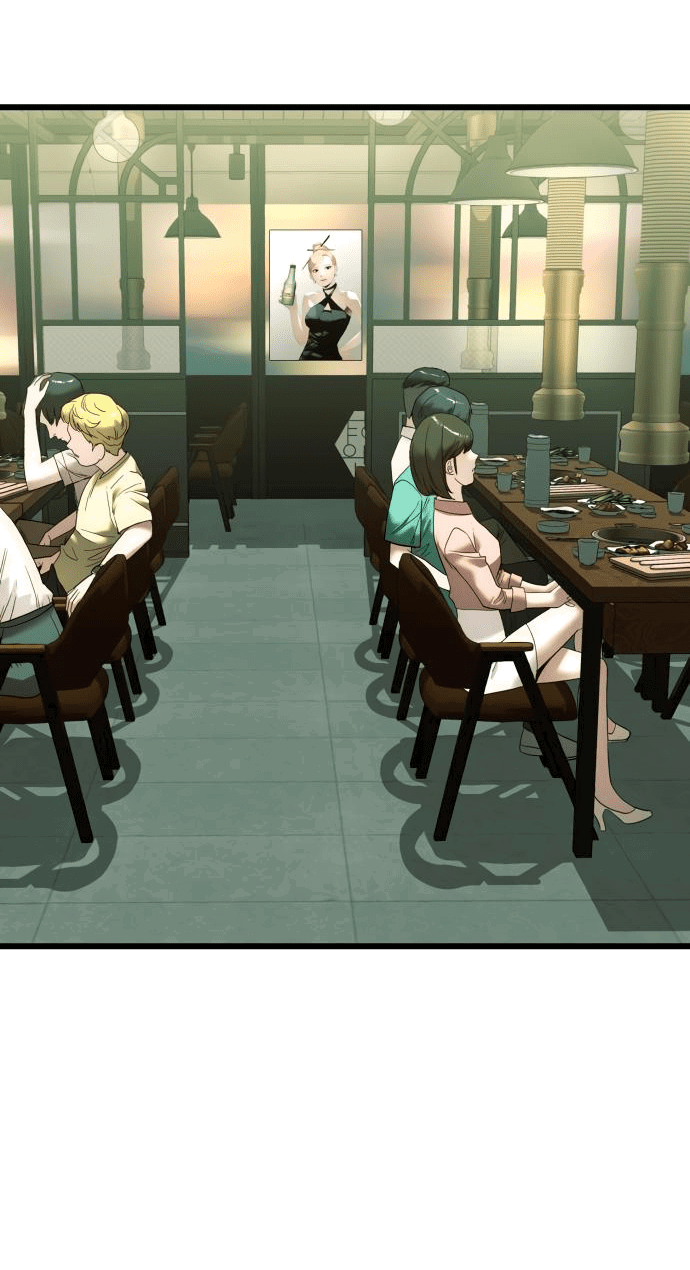 Манга Достоинство чеболя - Глава 11 Страница 33