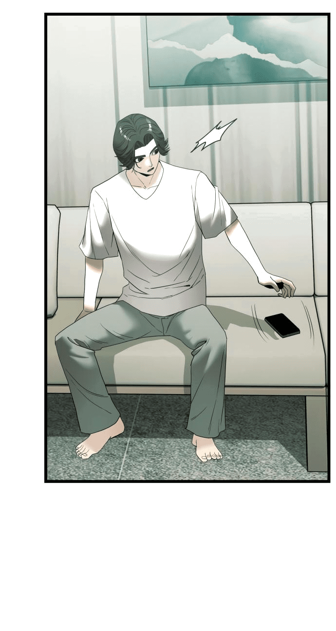 Манга Достоинство чеболя - Глава 11 Страница 60