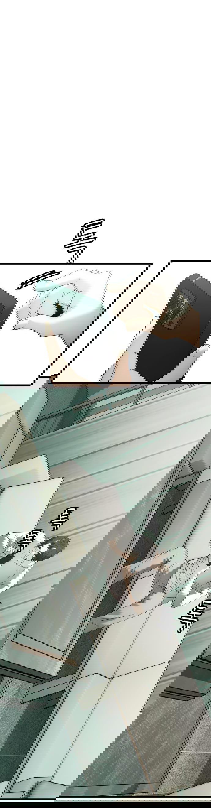 Манга Достоинство чеболя - Глава 11 Страница 56