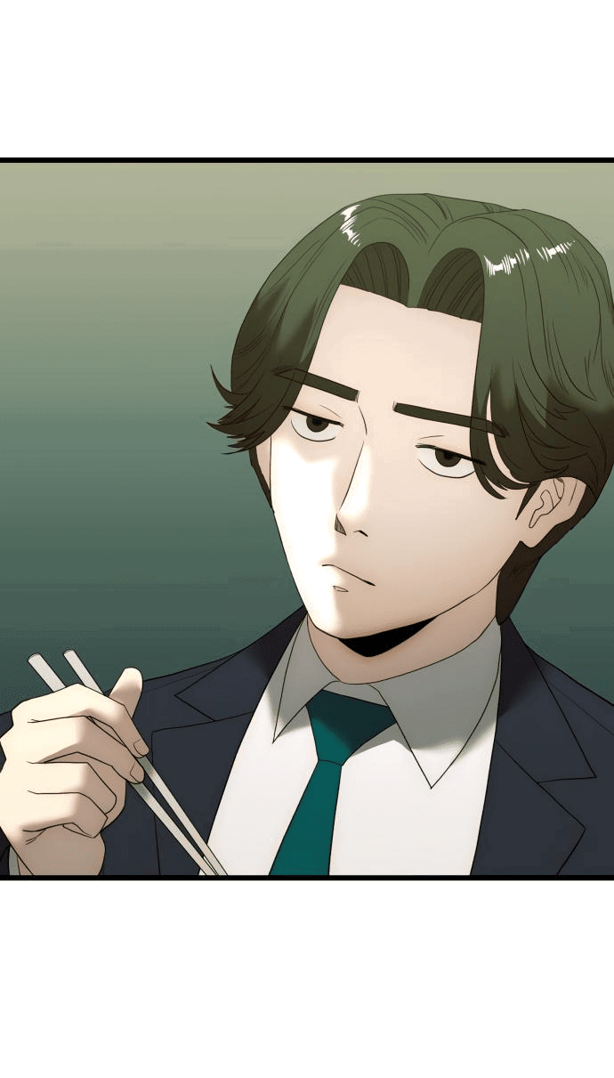 Манга Достоинство чеболя - Глава 11 Страница 22