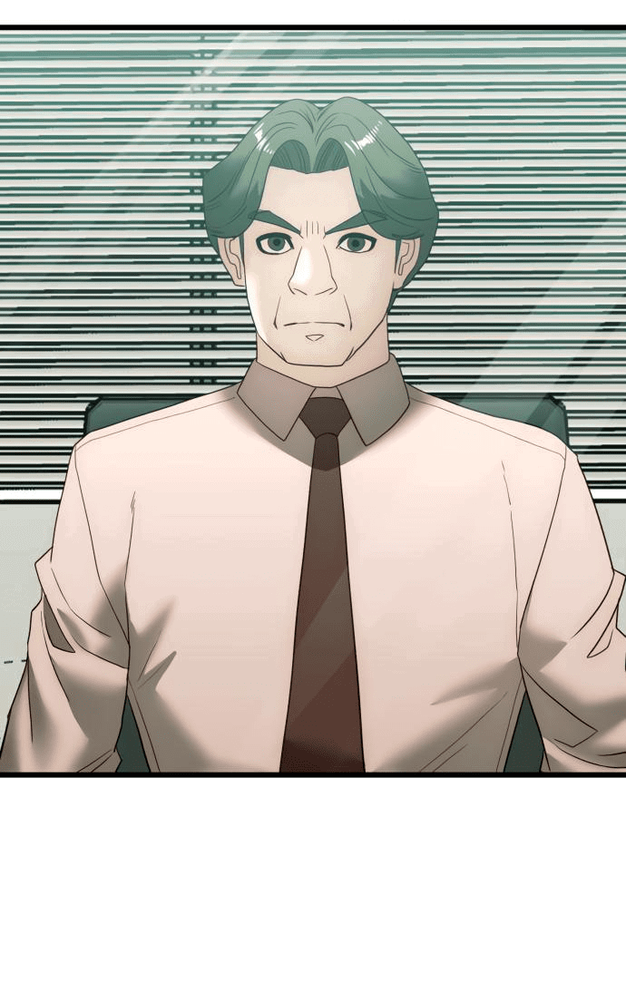 Манга Достоинство чеболя - Глава 10 Страница 74