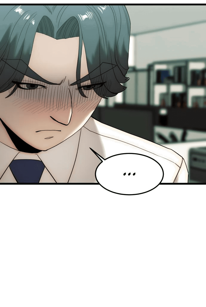 Манга Достоинство чеболя - Глава 10 Страница 78