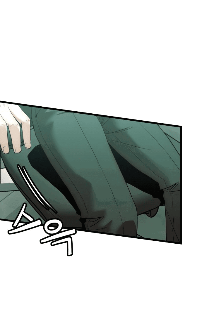 Манга Достоинство чеболя - Глава 10 Страница 58