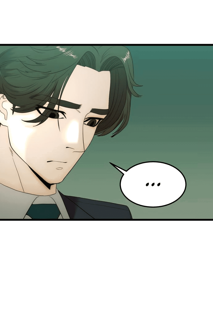 Манга Достоинство чеболя - Глава 9 Страница 71