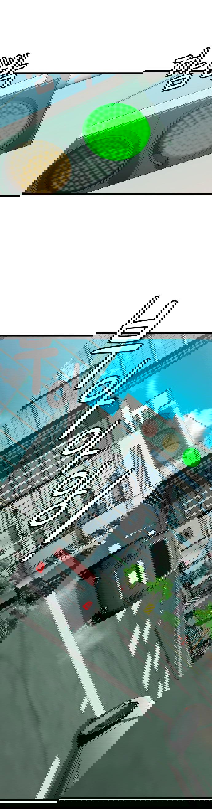 Манга Достоинство чеболя - Глава 7 Страница 7