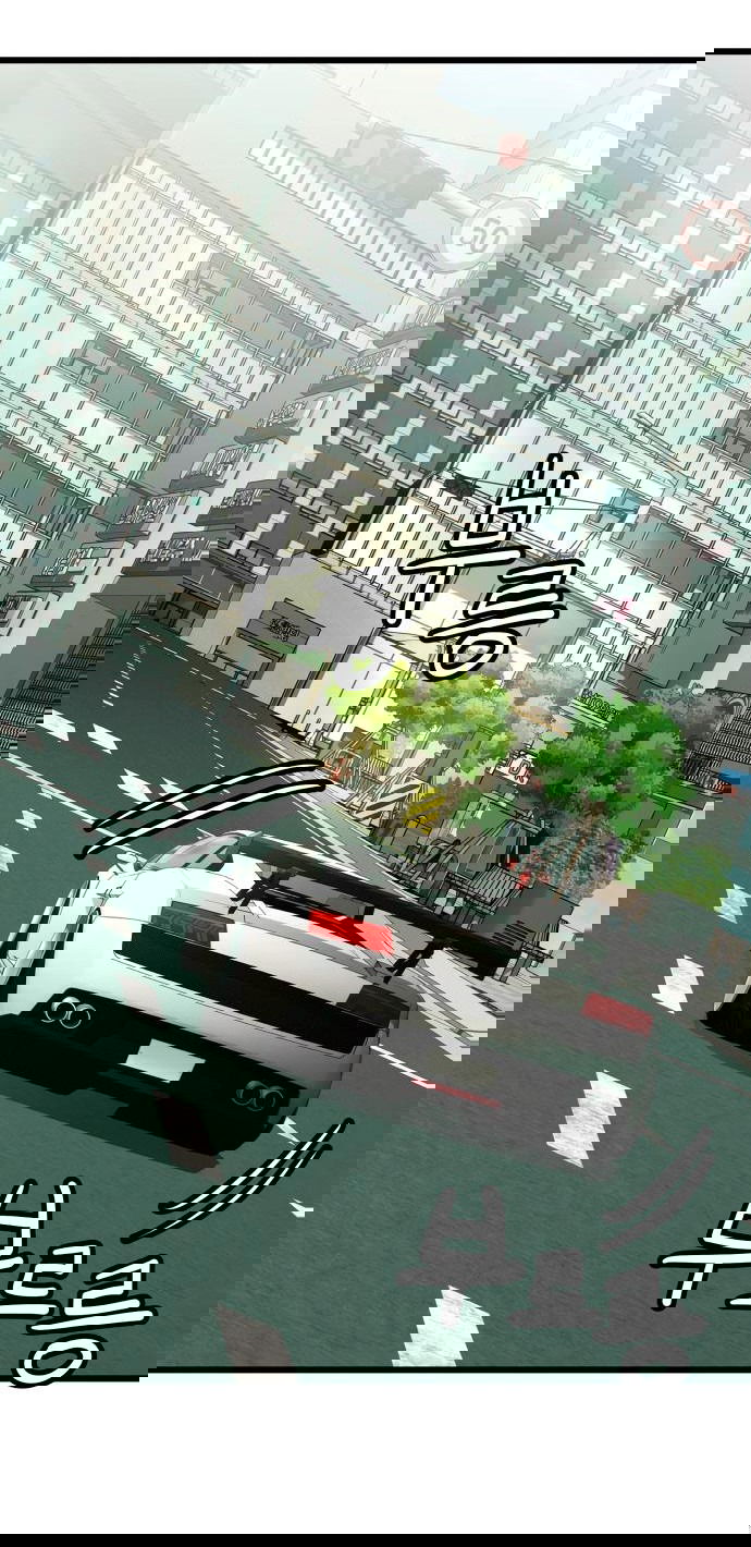 Манга Достоинство чеболя - Глава 7 Страница 2