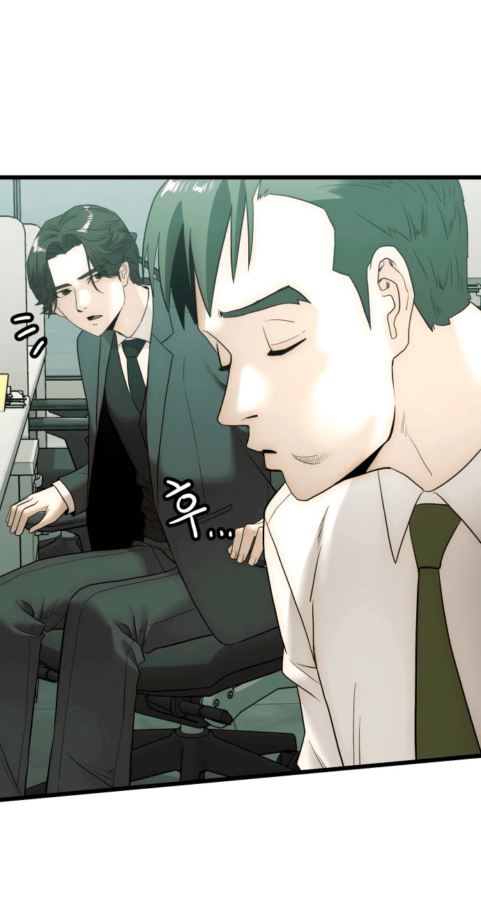 Манга Достоинство чеболя - Глава 6 Страница 54